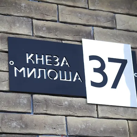 شقة Aleksandra Vrnjacka Banja *